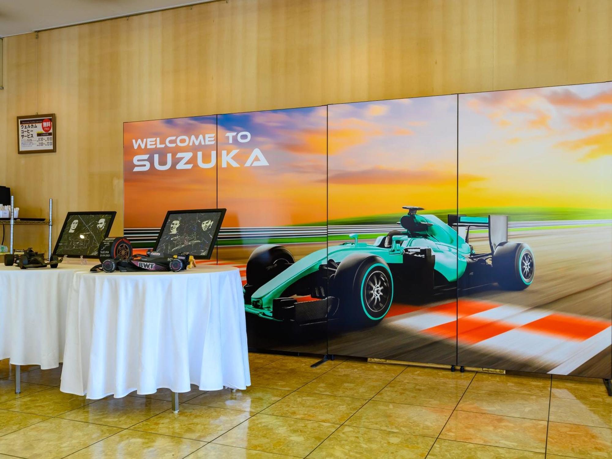 Hotel Green Park Szuzuka Kültér fotó
