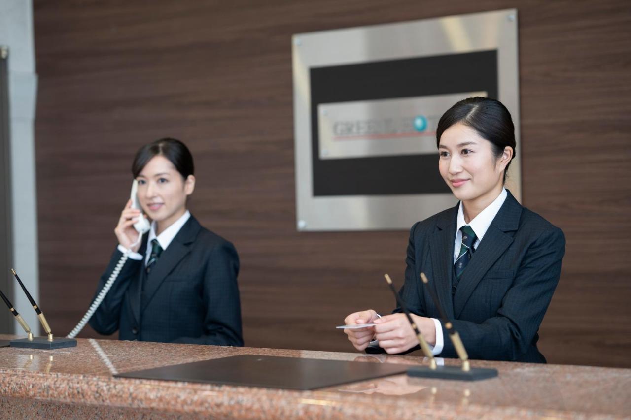 Hotel Green Park Szuzuka Kültér fotó
